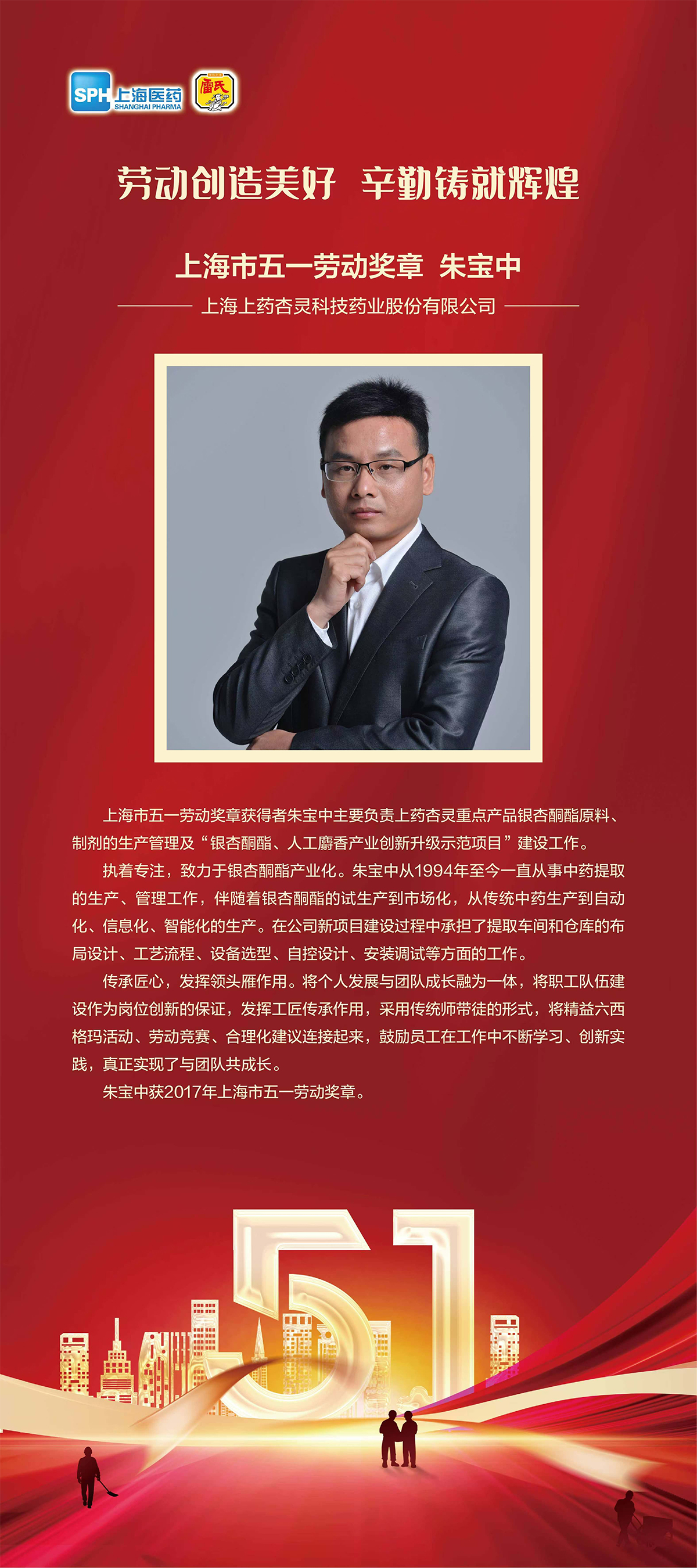 Ͷ ͻԻ      ϺһͶ¡챦